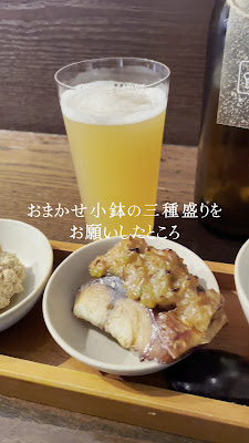 Kikuchi 사진 2