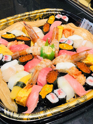 Mawashi Sushi Katsu Emio Shakujii Park 사진 2