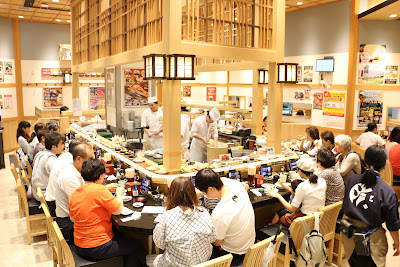 Mawashi Sushi Katsu Emio Shakujii Park 사진 3