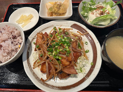 Toriyoshi Shakujiikoen 사진 3