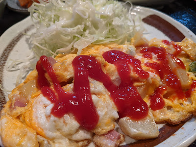 Toriyoshi Shakujiikoen 사진 5