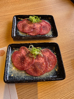 Tokyo Hanten 사진 4
