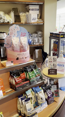 Doutor 사진 2