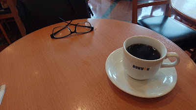 Doutor 사진 4