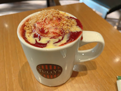 Tully's Coffee 사진 3