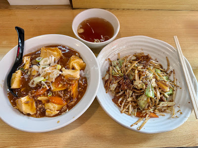 Taiyo 사진 4