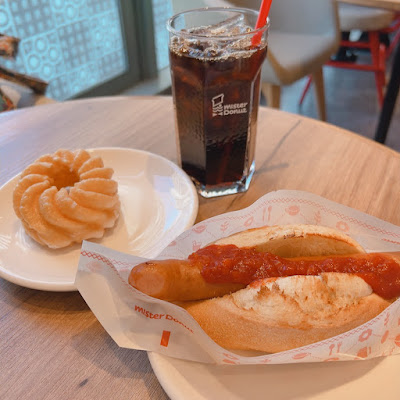 Mister Donut 사진 3