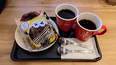 Mister Donut 사진 4