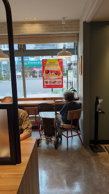 Mister Donut 사진 2