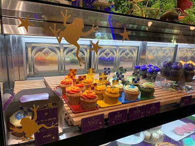 Frog Cafe 사진 5