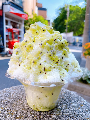 Nakamachi Ice Shop Nerima Toshimaen 사진 4