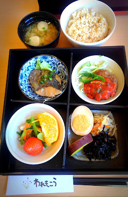 Community Café Nagomi 사진 3