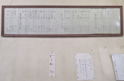 Maikoya 사진 5