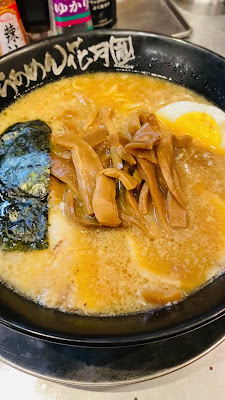 Ramen Kagetsu Arashi 사진 2