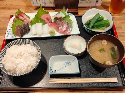 吞み食い処 こごみ庵 사진 4