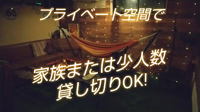 Food&Bar Red Shoes 사진 2