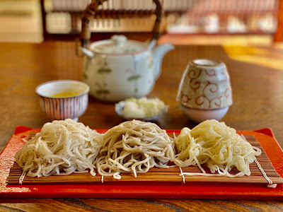Yamazen 사진 3