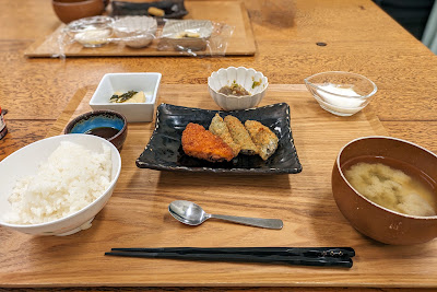 ななテラス 사진 4