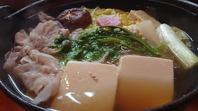 Tarumi 사진 2