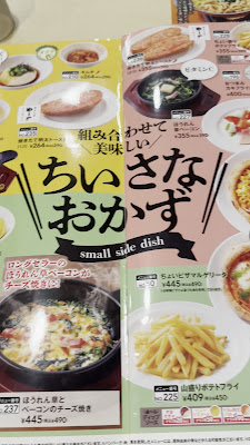 가스토 사진 2