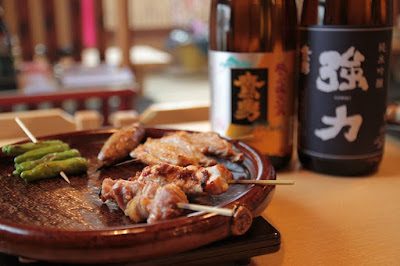 Yamaki 사진 3