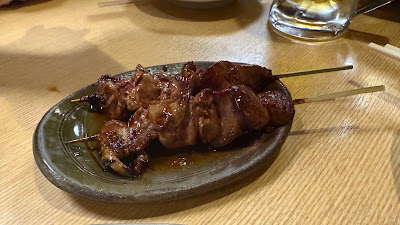 Yamaki 사진 4