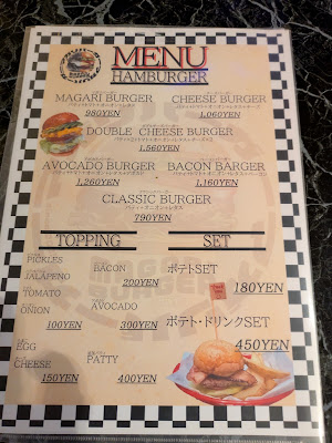 マガリバーガーcafe 사진 3