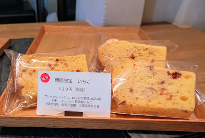 KINUYA 사진 3