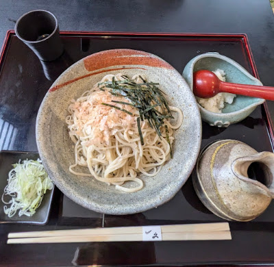이치히사 사진 4