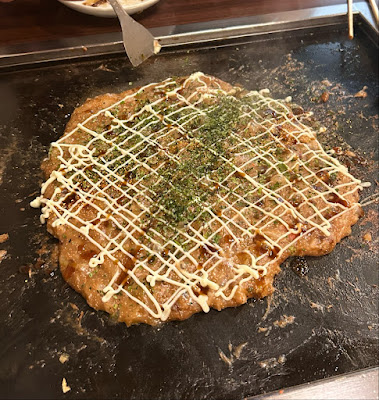 かえで 사진 3
