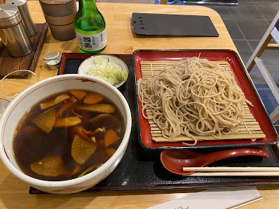 Ohyama-an 사진 2