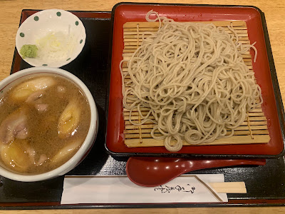 Ohyama-an 사진 4