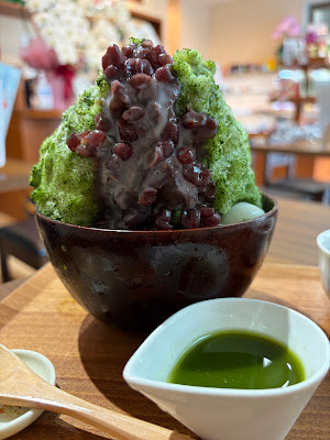 Ōyama-en 사진 4