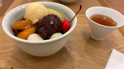 Teahouse PON-POKO 사진 4