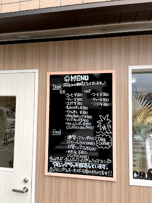 cafe CANNA 사진 5