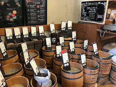 Yanaka Coffee Shop Ōyama 사진 3