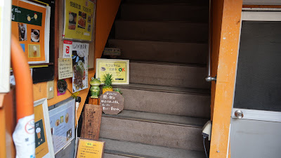 コーヒー&ビア 大山 사진 3