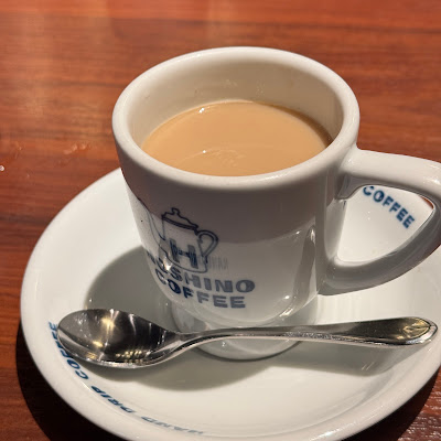 Hoshino Coffee O-yama 사진 5