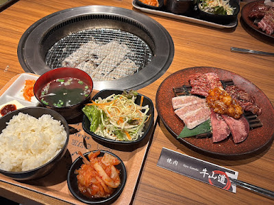 牛山道 大山店 사진 4