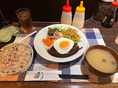 Shiroboshi 사진 4