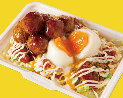 タコライス専門店 KING CAFE ドン・キホーテ北池袋店 사진 3