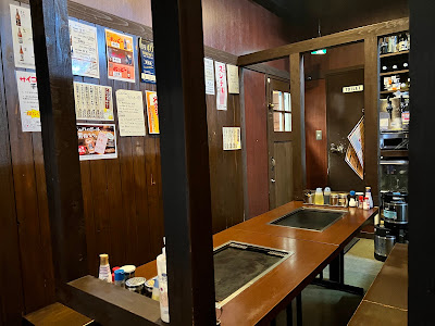 じゃんじゃん 3号店 사진 5