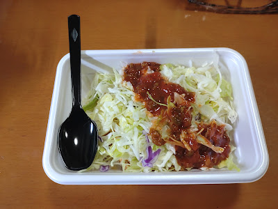 Taco Smile 사진 2
