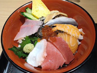 はなの舞 大山店 사진 2