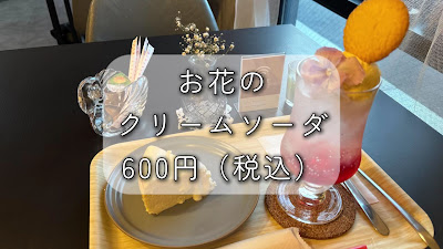 flower&café Blooming 사진 2