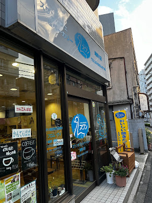 Swan Cafe And Bakery 사진 3