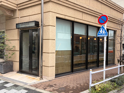 BRIDGE CAFE ブリッジカフェ 사진 5