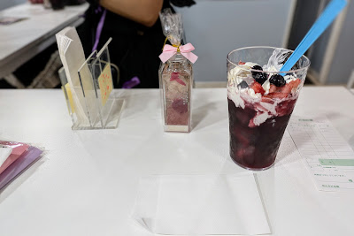 アズールカフェ北池袋店 사진 2