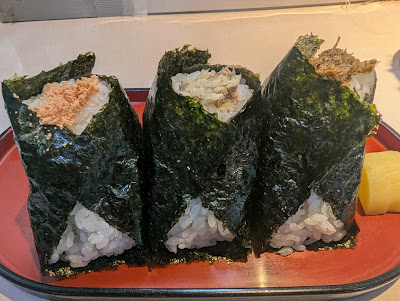 오니기리 본고 이타바시점 사진 3