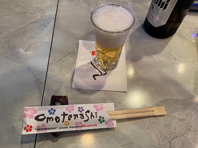 酒呑童子 사진 3